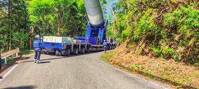 Blade lifter mission through the forests of Japan